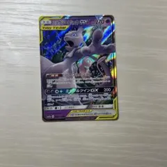 ミュウツー&ミュウGX RR サン&ムーン 拡張パック ミラクルツイン キラ …