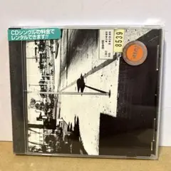 BUMP OF CHICKEN/オンリー ロンリー グローリー