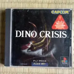PS1ソフト　DINO CRISIS