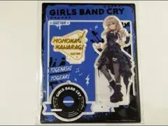 にゃんころもち様 リクエスト 2点 まとめ商品