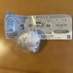 ちいかわ　つまんでつなげてますこっと　モモンガ