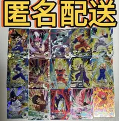 ドラゴンボールスーパーダイバーズ SDV6 SR フルコンプまとめ売り