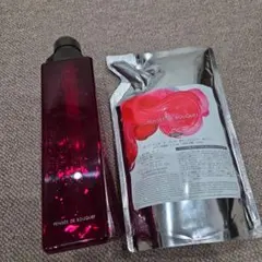 ポーラパンセドブーケ　ボディシャンプー500ml&リフィル470ml　ルージュ