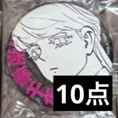 2025年最新】三途春千夜 缶バッジの人気アイテム - メルカリ