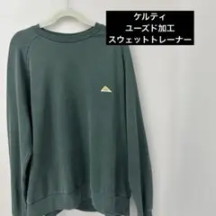 KELTY グリーン 長袖スウェット　M グリーン