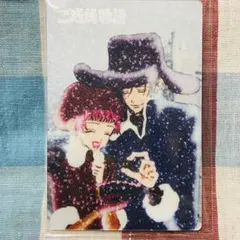 【匿名配送】おまとめok 矢沢あい　ツインウエハース　VR-12　ご近所物語