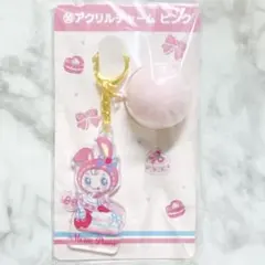 ナルミヤキャラクターズ メゾピアノ 当りくじ 一番くじ アクリルチャーム ピンク