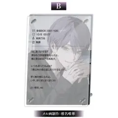 Molly様 リクエスト 2点 まとめ商品