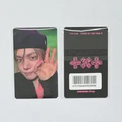 TXT 7th YEAR カカオkakao weverse トレカ ヨンジュン