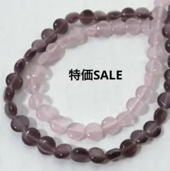 xm399/人工石◇キャッツアイ　小さなコイン形　2連