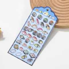 【新品】寿司　和柄　立体　3D　ぷっくり　食べ物　硬いシール