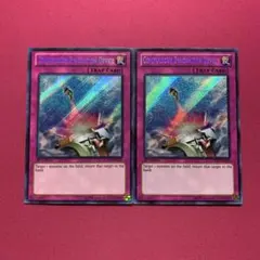 英語版 遊戯王 盗賊の七つ道具 LCYW 1st シークレット 2枚セット