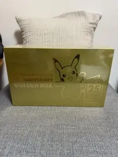 ポケモンカード25周年記念 ゴールデンボックス 未開封シュリンク付き