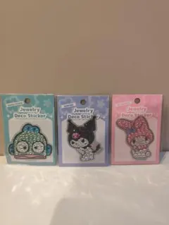 ジュエリーデコステッカー 3枚セット
