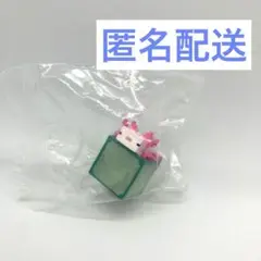 マイクラ マインクラフト フィギュア ならぶんです。 ウーパールーパー バケツ Amazon | マインクラフト ならぶんです。 [6.ウーパールーパー