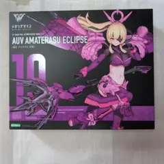 Item thumbnail for item 7f5a5bc0-afd4-4b7c-8b0d-f05f6e8f4104