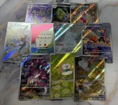 ポケモンカード ARまとめ売り