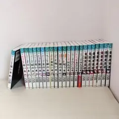 緑川聖司 本の怪談シリーズ・怪談収集家山岸良介シリーズ 全巻 セット 23冊