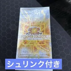 遊戯王LIMIT OVER COLLECTION シュリンク付き