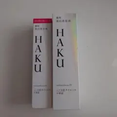 HAKU メラノフォーカス IV 美容液 付け替え用レフィル 2点セット