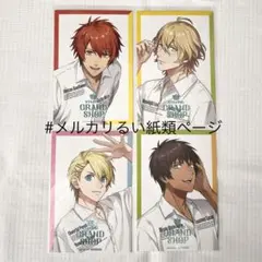 うたプリ グラショ 特典 音也 那月 翔 セシル ポストカード ポスカ