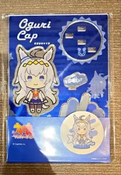 ウマ娘 オグリキャップ キャンディカラーアクリルスタンド