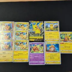 ピカチュウV ファミリーポケモンカードゲーム他 ピカチュウ等まとめ売り