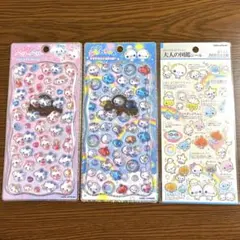 シール　3枚セット