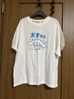 シナモロール Tシャツ 推しにときめくサンリオキャラクターズ ドン・キホーテ