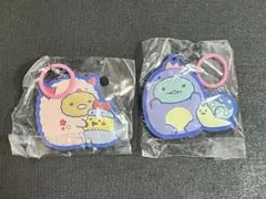 すみっコぐらし めじるしラバーチャーム　2個セット