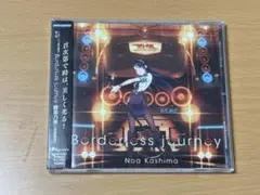 RAIL WARS! 鹿島乃亜 Borderless Journey 茅原実里