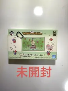 1番くじ TinyTAN ミニマルチケース JIMIN