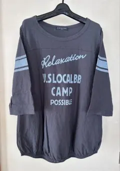 リラックスプリント グレー 七分袖Tシャツ 3L