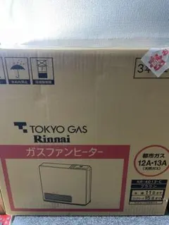 2025年最新】RC-K4001E-2の人気アイテム - メルカリ