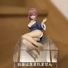 ガ*ン様 君のことが大大大大大好きな100人の彼女　Relax time　花園羽