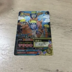 2026年最新】NARUTO疾風伝ナルティメットミッションうずまきナルトの