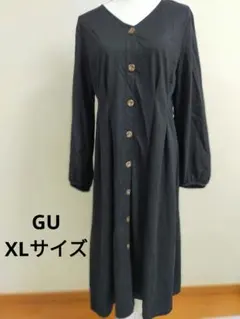 GU ブラック ボタン付き ロングワンピース XL