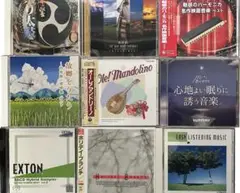 癒し系＆クラシック系CD 9枚セット　ヒーリング・BGM・SACDサンプラーなど