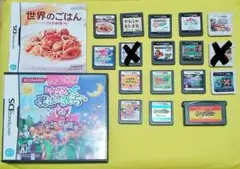 DS 3DS ゲームボーイアドバンス　カセット　まとめ売り