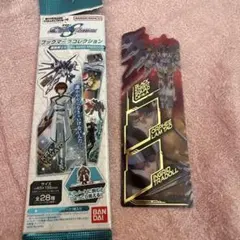 ガンダムSEED FREEDOM ブックマークコレクション★シークレット