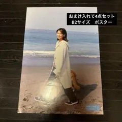 2026年最新】森高千里 ポスターの人気アイテム - メルカリ