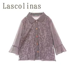 2025年最新】lascolinas ラスコリナスの人気アイテム - メルカリ