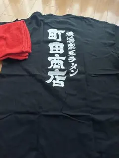 横浜家系ラーメン 町田商店 Tシャツ XL