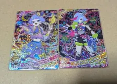 ひみつのアイプリ チィセット