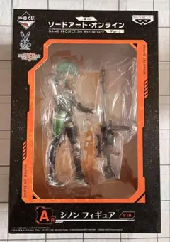 ソードアート・オンライン 一番くじフィギア 3点セット