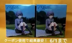 バンドリ BanG Dream MyGO! 高松 燈 フィギュア 2体セット
