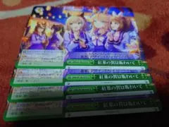 Item thumbnail for item c28fd508-34b9-4d20-8f1e-2c934a88b890