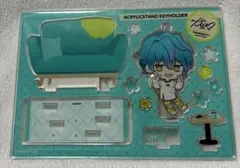 【9479】カリスマ fanfancy アクスタキー ピース 湊大瀬