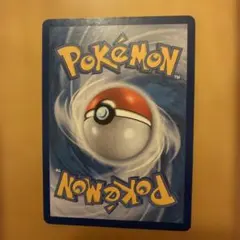 ポケモンカードゲーム ホウのバイウールー(韓国版)