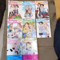 苺ましまろ 1〜9 ばらスィー 既刊全巻セット 全巻帯付き - メルカリ